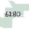 Maths Tutor Hithergreen